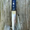 BattleBlades, Kage No Senshi Tsurugi Tanto