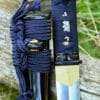 BattleBlades, Kage No Senshi Tsurugi Tanto