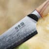 Kochmesser, 16,5 cm Klingenlänge, Damaststahl