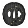 Bamboo Mat Katana