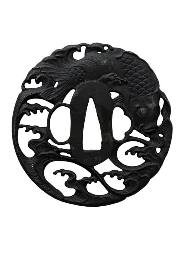 Koi Katana