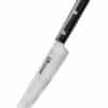 Samura DAMASCUS 67 Allzweckmesser 6,0 Zoll /150 mm
