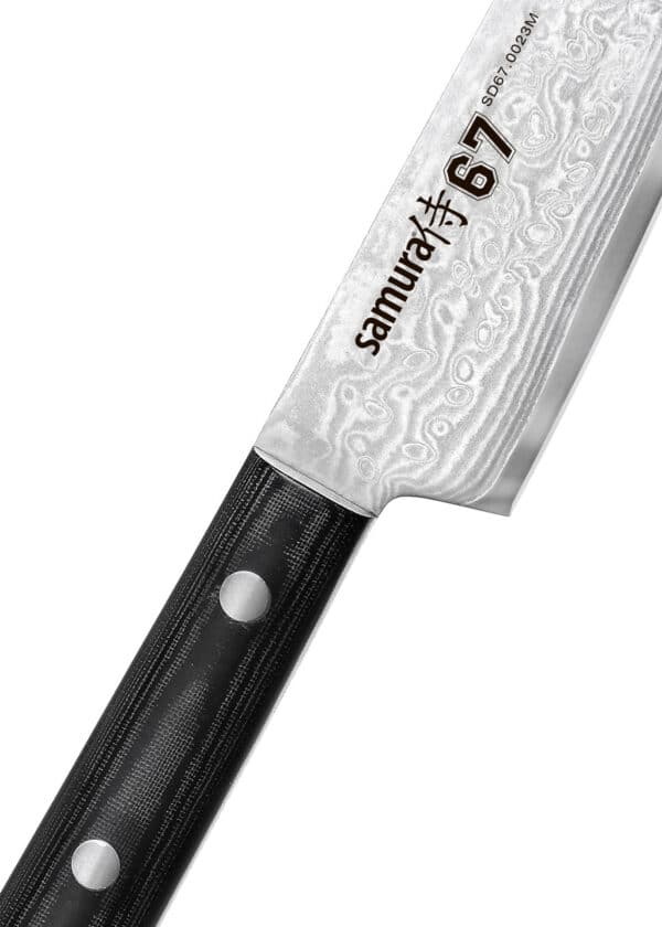 Samura DAMASCUS 67 Allzweckmesser 6,0 Zoll /150 mm
