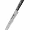 Samura DAMASCUS 67 Schinkenmesser 7,7 Zoll / 195 mm