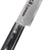 Samura DAMASCUS 67 Schinkenmesser 7,7 Zoll / 195 mm