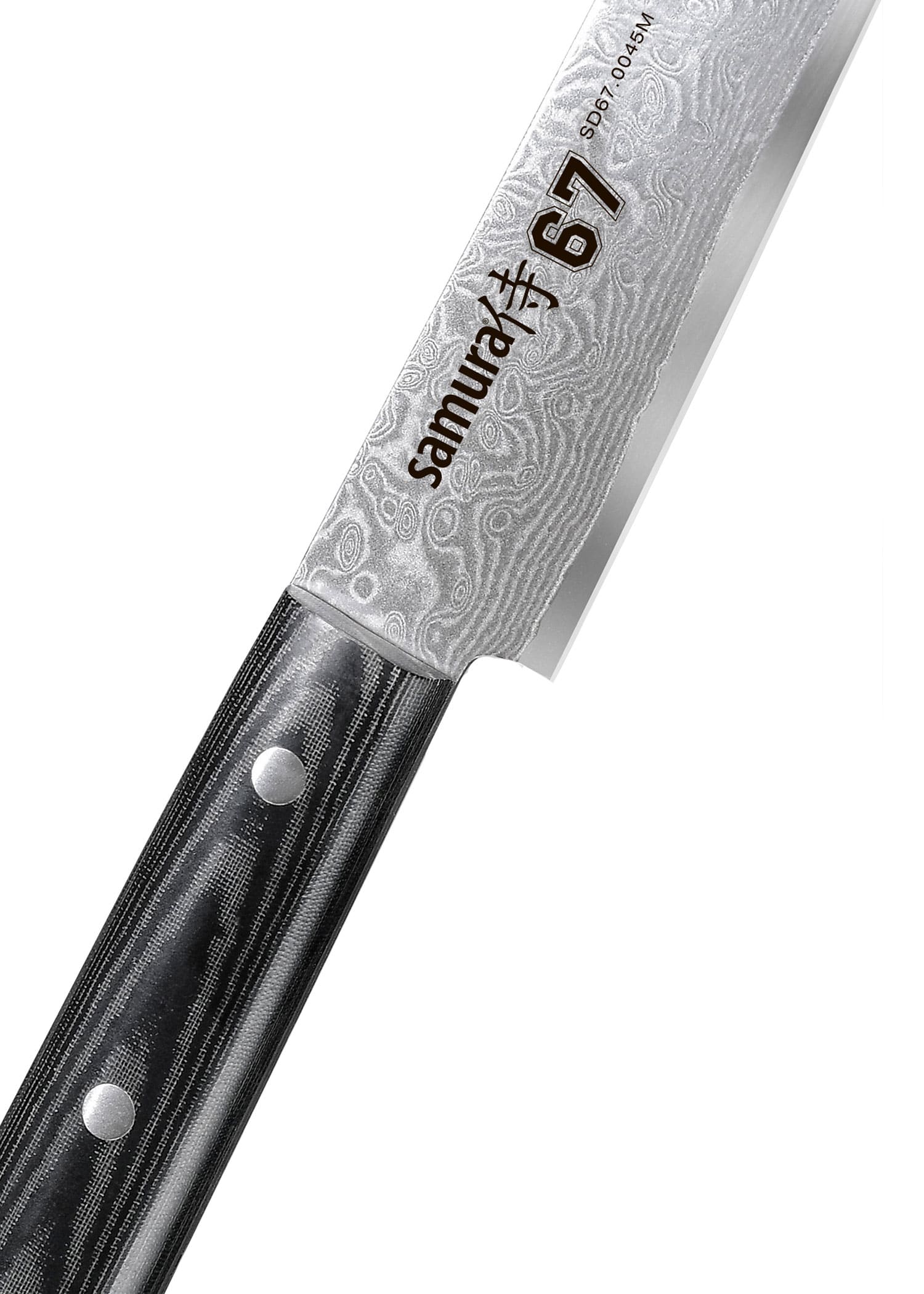 Samura DAMASCUS 67 Schinkenmesser 7,7 Zoll / 195 mm