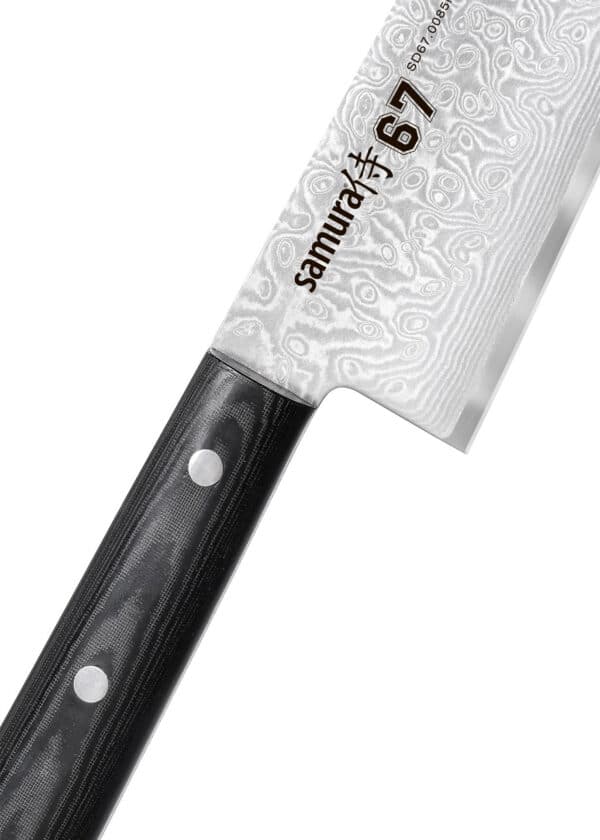 Samura DAMASCUS 67 Kochmesser 8,2 Zoll / 208 mm