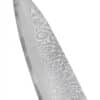 Samura DAMASCUS 67 Kochmesser 8,2 Zoll / 208 mm