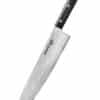 Samura DAMASCUS 67 Kochmesser 9,4 Zoll / 240 mm