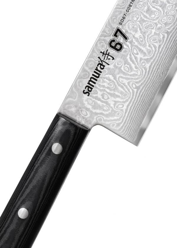 Samura DAMASCUS 67 Kochmesser 9,4 Zoll / 240 mm