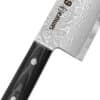 Samura DAMASCUS 67 Santoku 7,0 Zoll / 175 mm