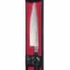 Samura MO-V Kochmesser 7,5 Zoll / 200 mm