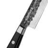 Samura PRO-S LUNAR Küchenmesser Allzweck 150 mm