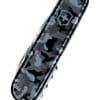 Offiziersmesser Huntsman, Navy Camouflage
